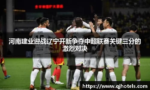 熊猫体育官方网站
