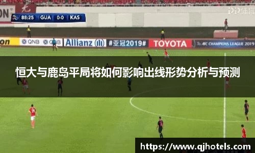 熊猫体育APP