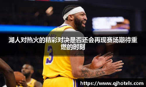 熊猫体育平台