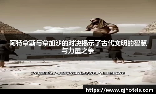 熊猫体育官方网站