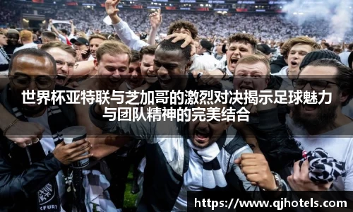 熊猫体育官方网站