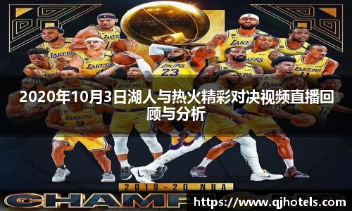 快盈VIII
