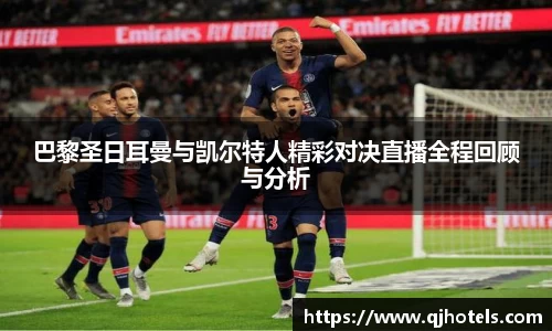 快盈VIII