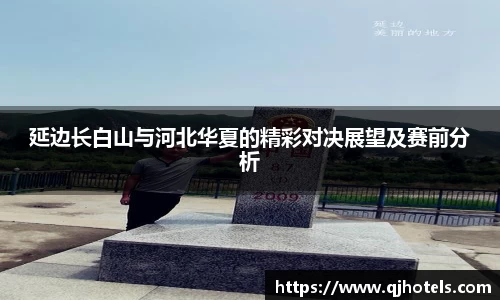 快盈x